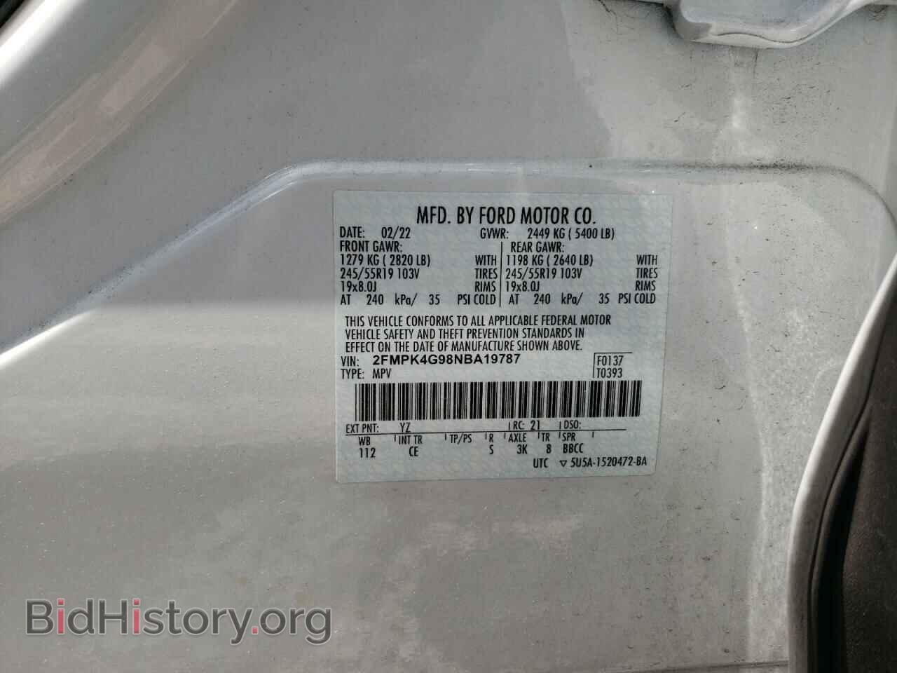 2022 FORD EDGE - VIN: 2FMPK4G98NBA19787 - Фото 13