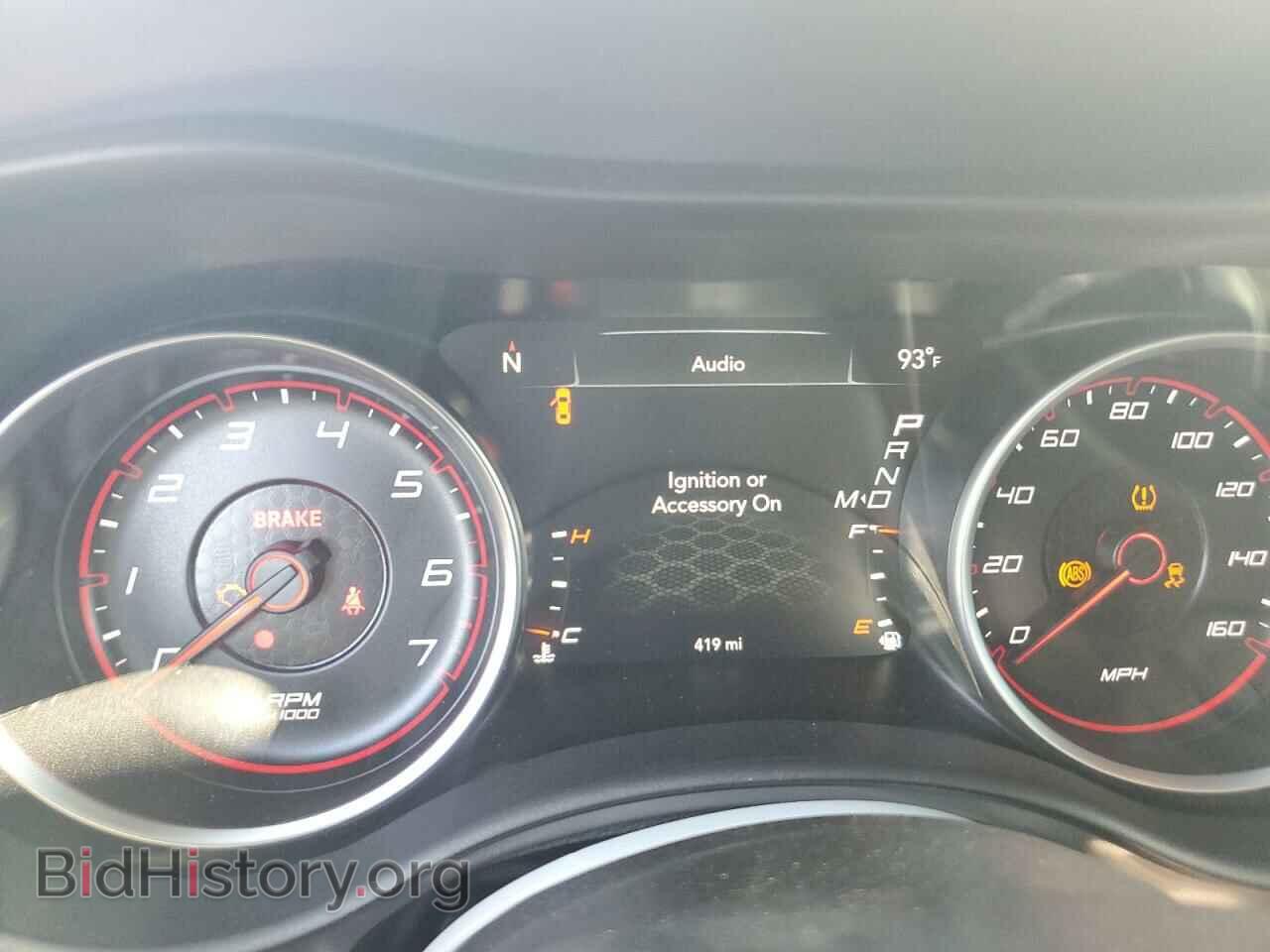 2023 DODGE CHARGER - VIN: 2C3CDXCTXPH623796 - Photo 9