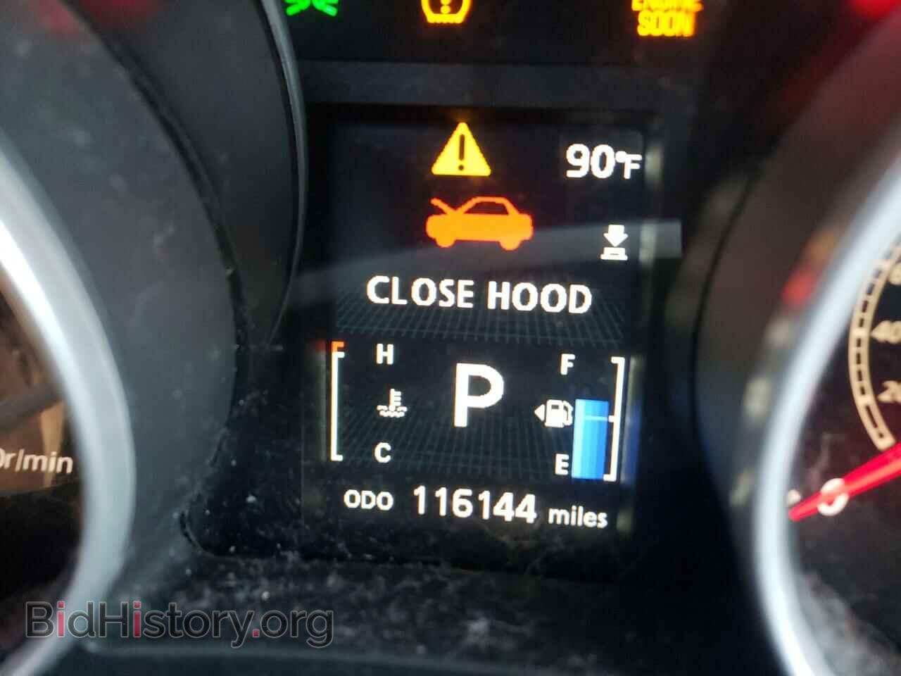 2014 MITSUBISHI OUTLANDER - VIN: 4A4AR3AU0EE019101 - Фото 8