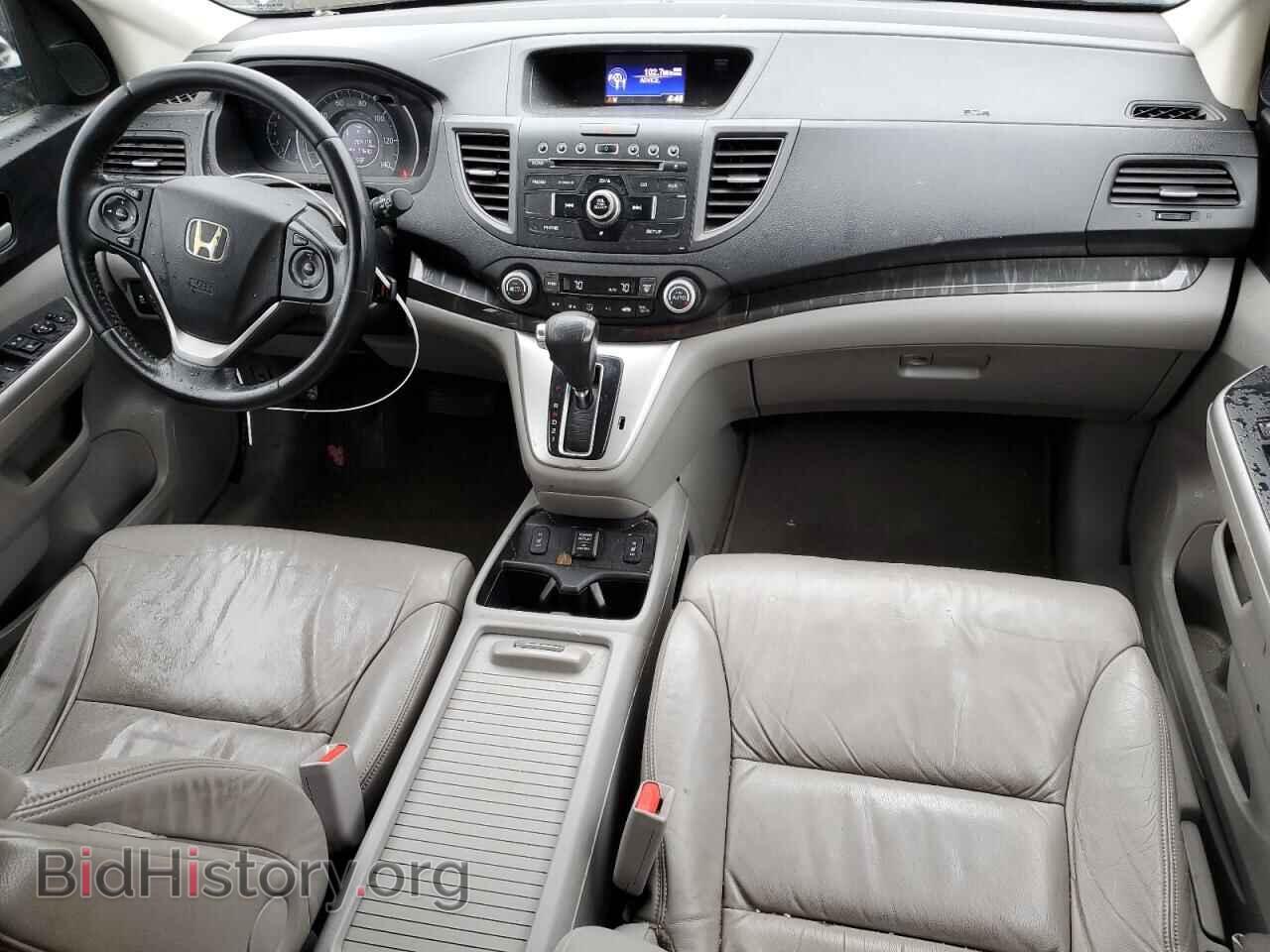 2012 HONDA CRV - VIN: 5J6RM4H71CL020176 - Фото 8
