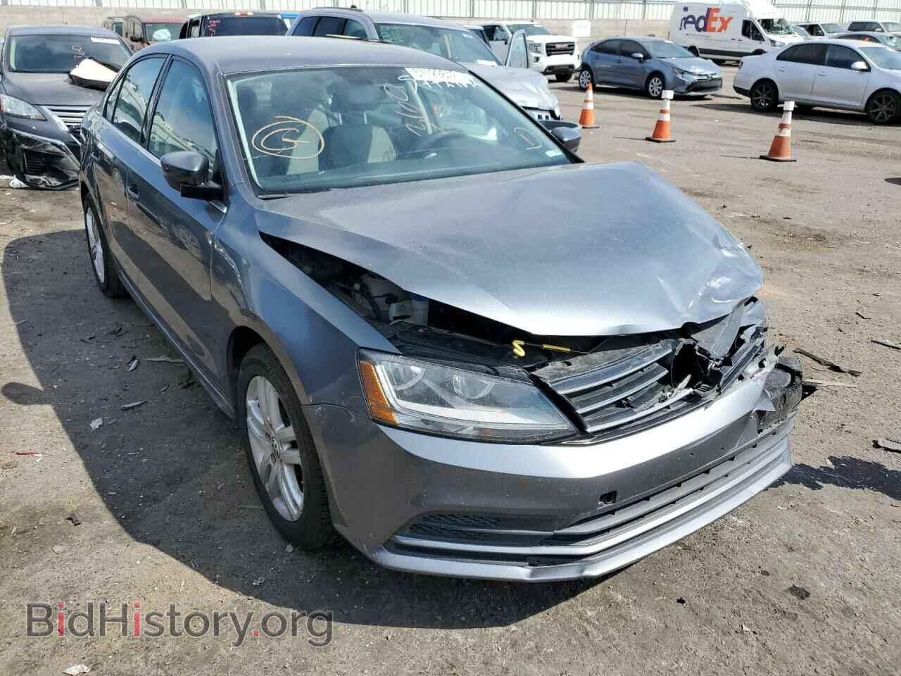 Фотография 3VW2B7AJ6HM352640 - VOLKSWAGEN JETTA 2017