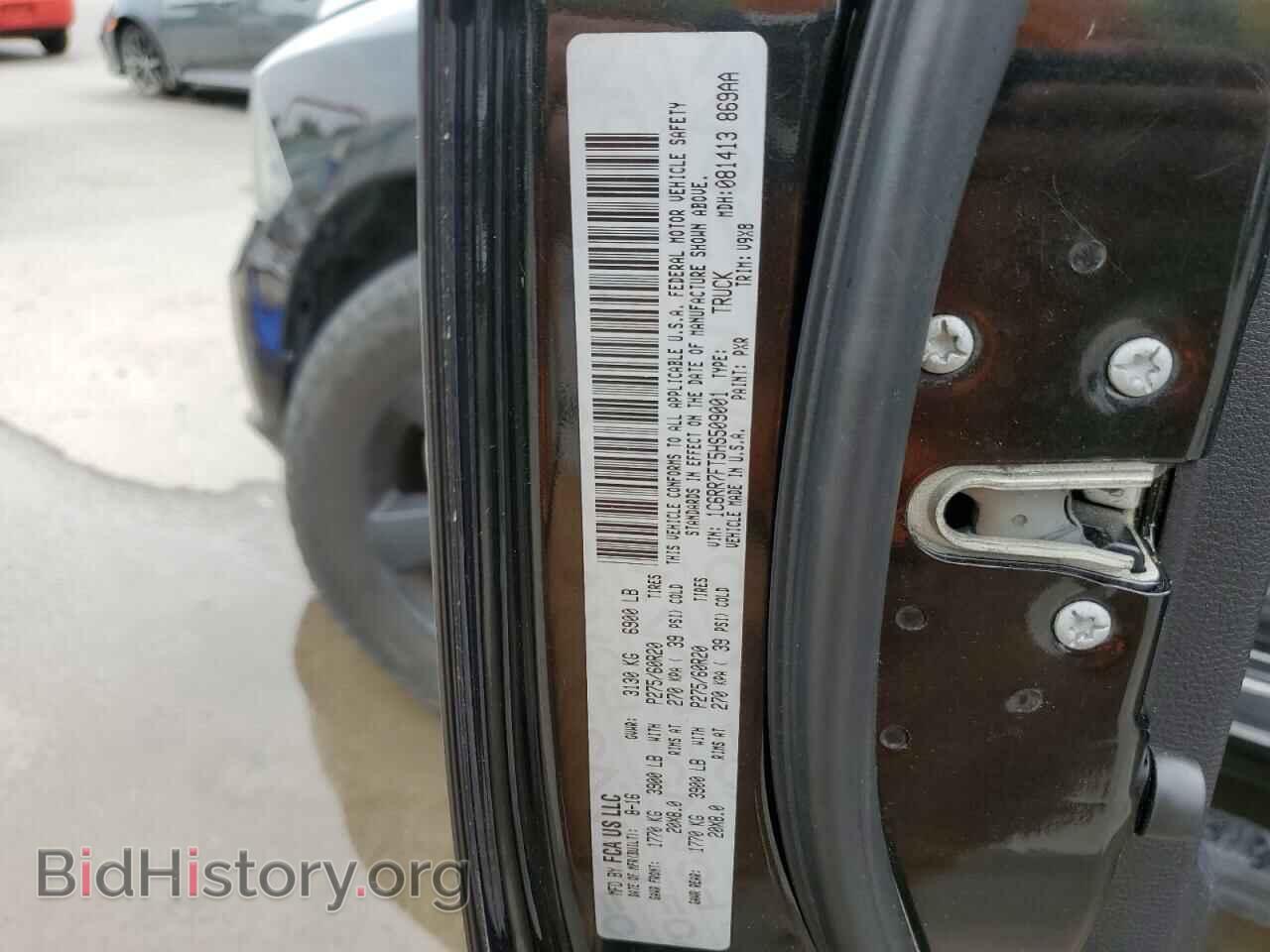 2017 RAM 1500 - VIN: 1C6RR7FT5HS509001 - Фото 12