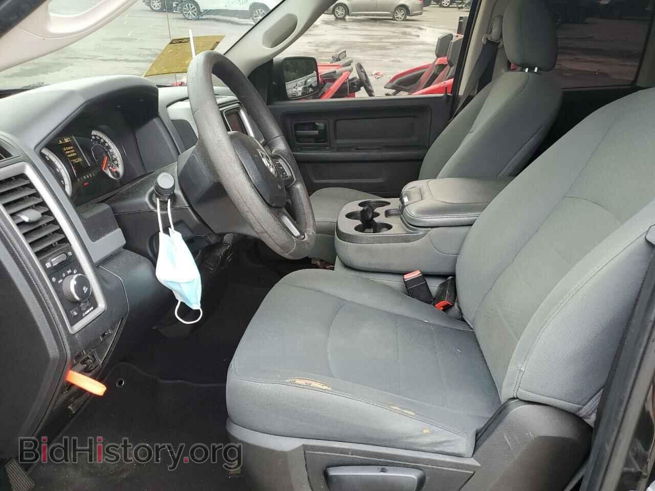 2017 RAM 1500 - VIN: 1C6RR7FT5HS509001 - Фото 7