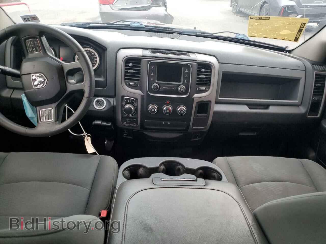 2017 RAM 1500 - VIN: 1C6RR7FT5HS509001 - Фото 8