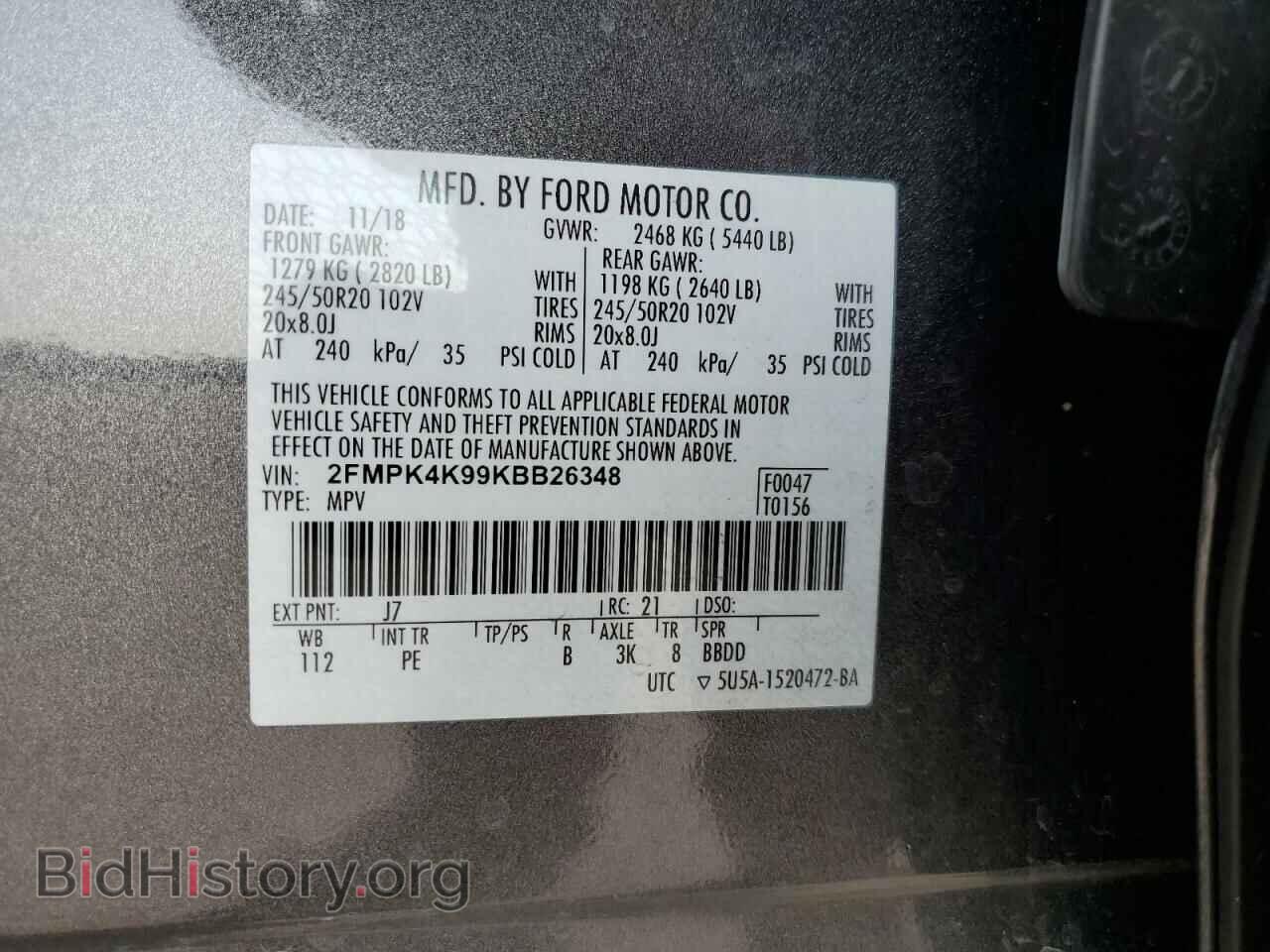 2019 FORD EDGE - VIN: 2FMPK4K99KBB26348 - Фото 12