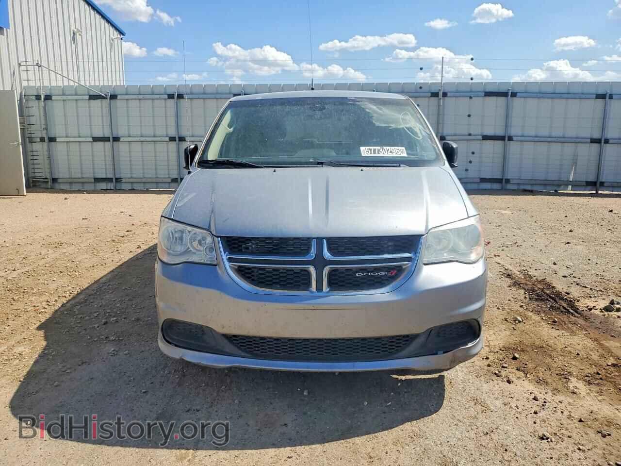 2020 DODGE CARAVAN - VIN: 2C4RDGBG3LR231595 - Photo 5