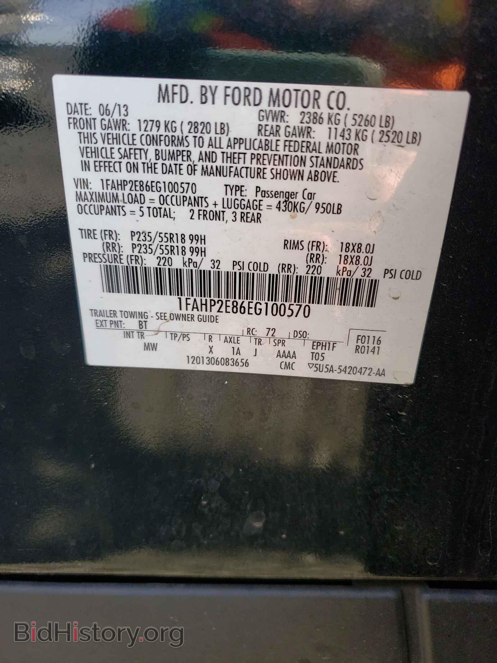 2014 FORD TAURUS - VIN: 1FAHP2E86EG100570 - Photo 10