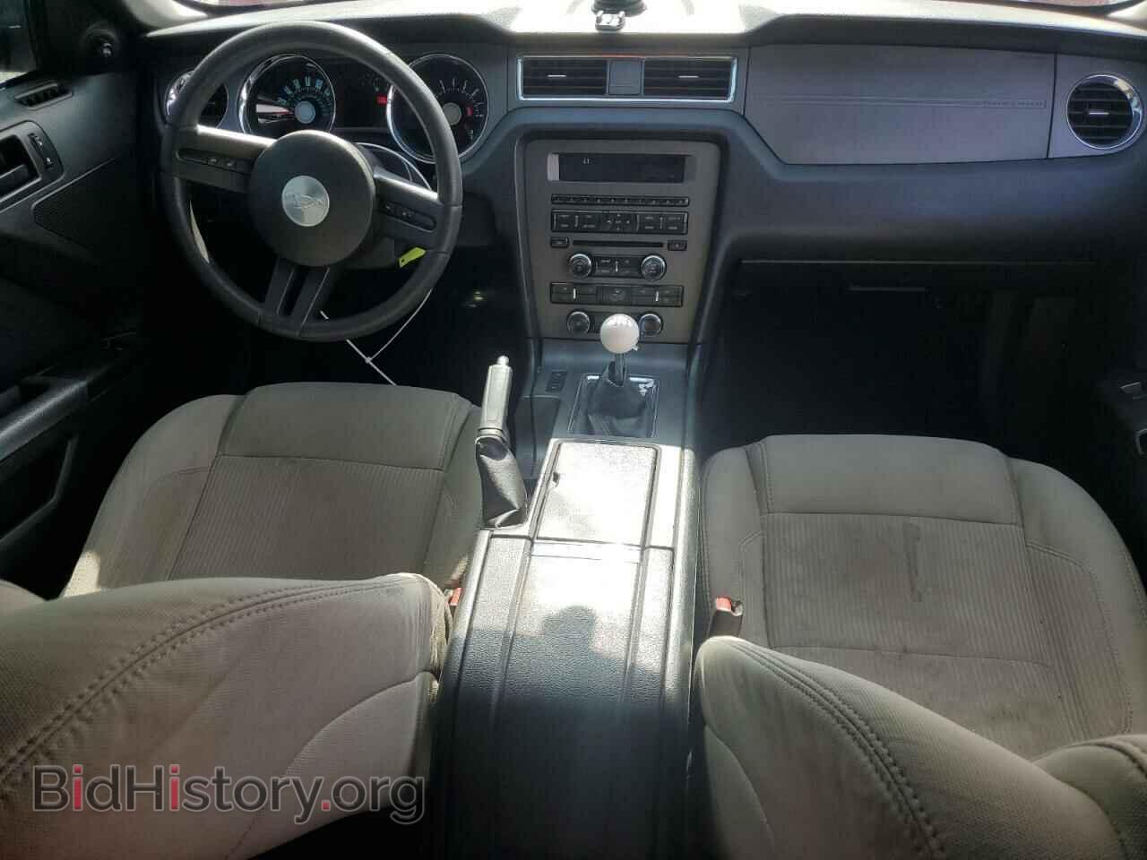 2012 FORD ALL Models - VIN: 1ZVBP8AM1C5262330 - Photo 8