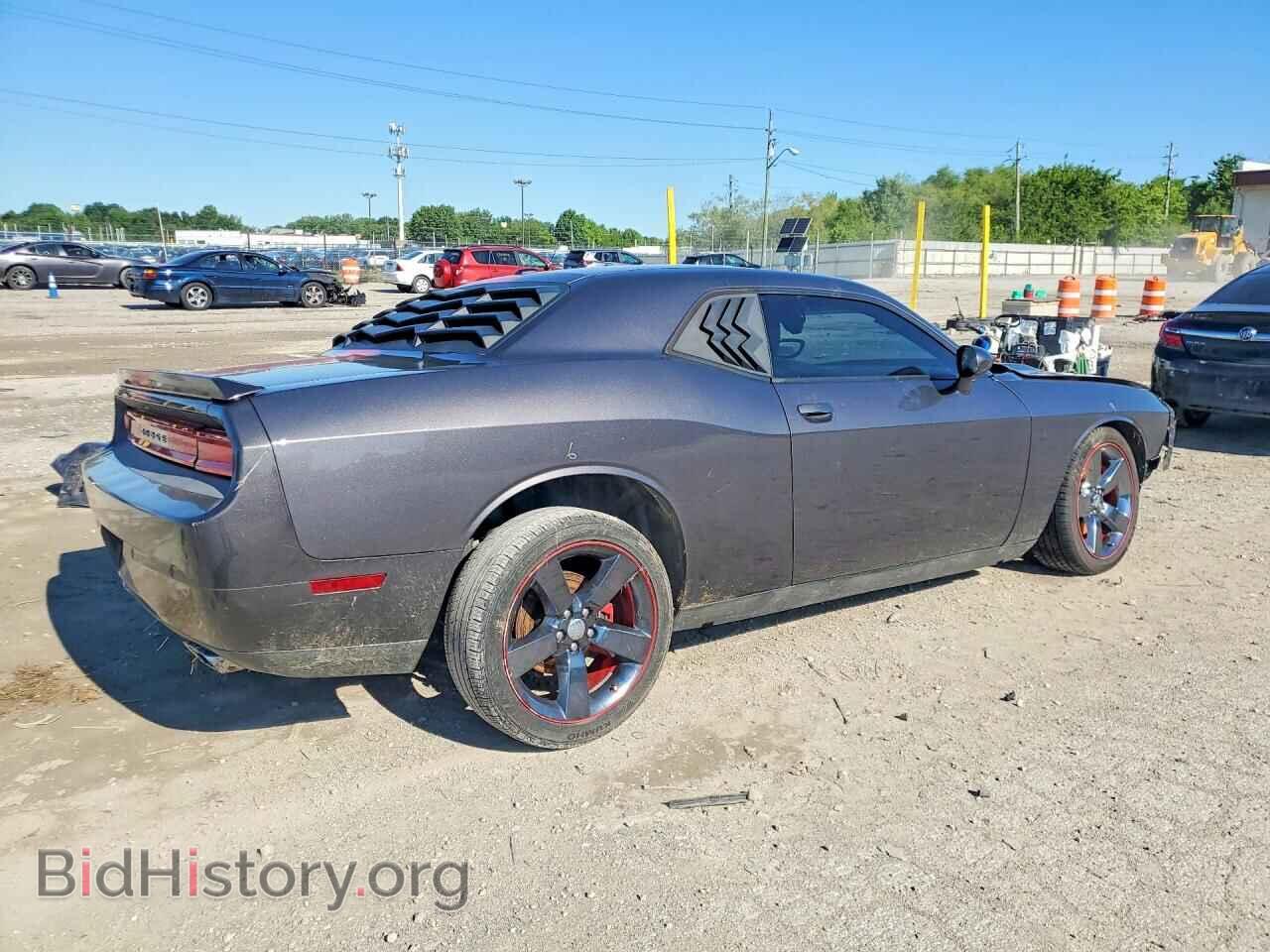 2013 DODGE CHALLENGER - VIN: 2C3CDYAG1DH684171 - Photo 3