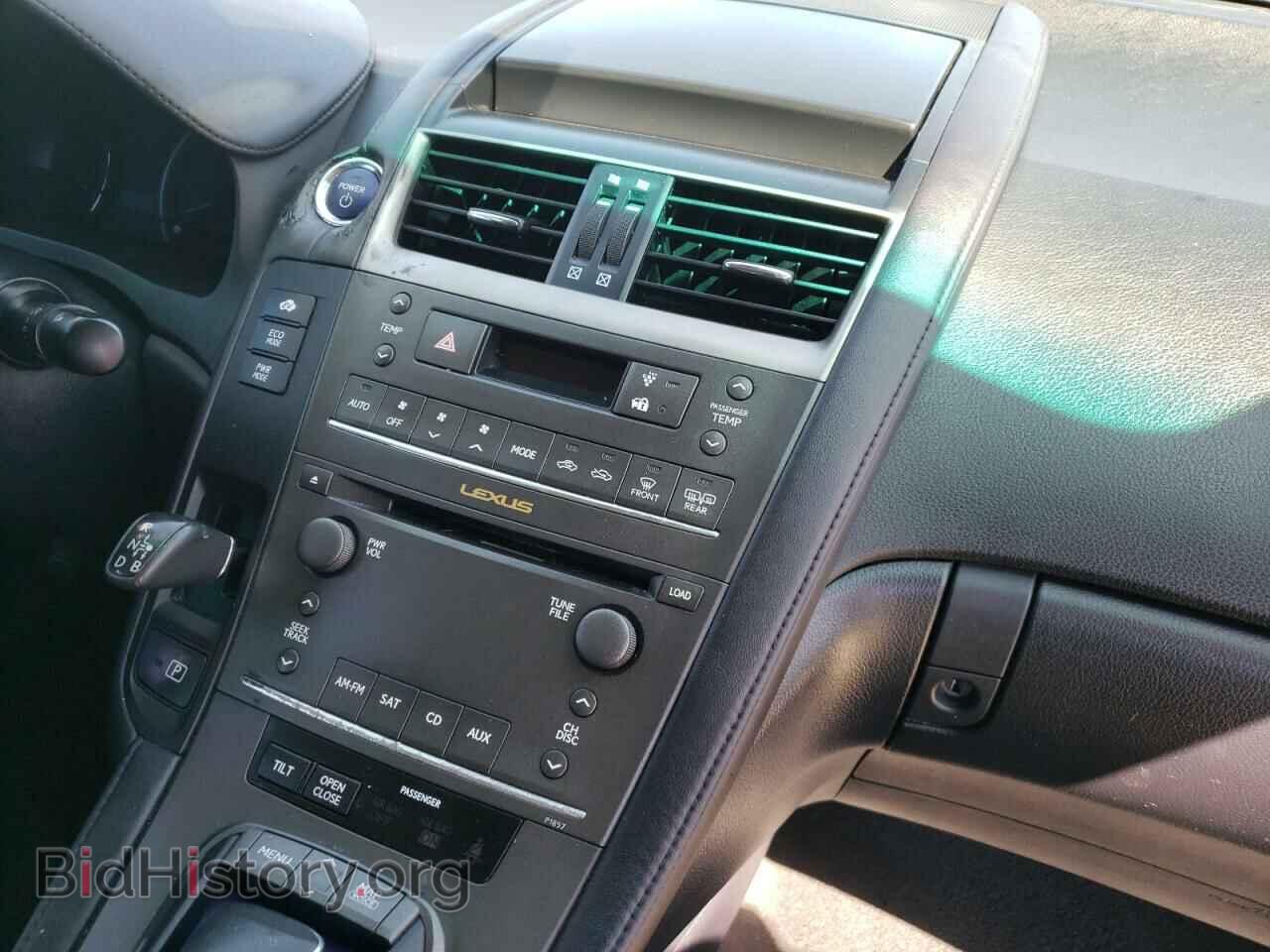 2010 LEXUS HS - VIN: JTHBB1BA5A2010462 - Фото 9