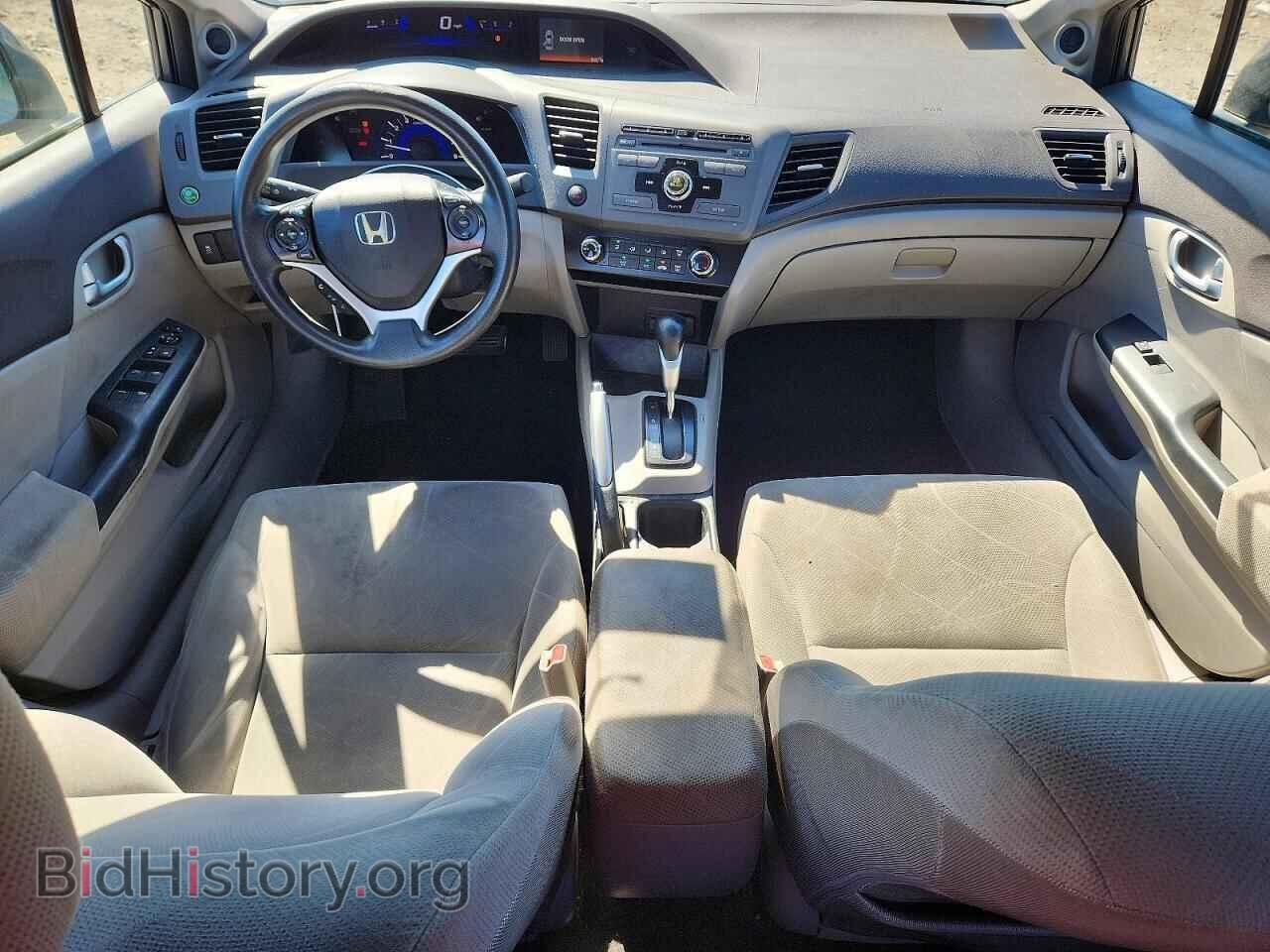 2012 HONDA CIVIC - VIN: 19XFB2F84CE308927 - Photo 8