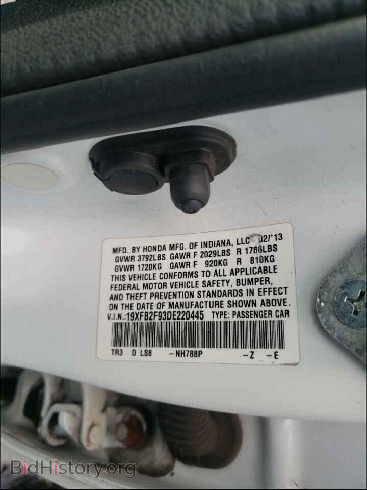 2013 HONDA CIVIC - VIN: 19XFB2F93DE220445 - Фото 10