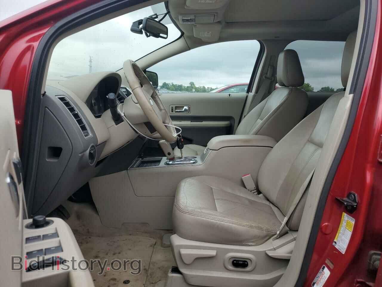 2007 FORD EDGE - VIN: 2FMDK49C97BA89331 - Фото 7