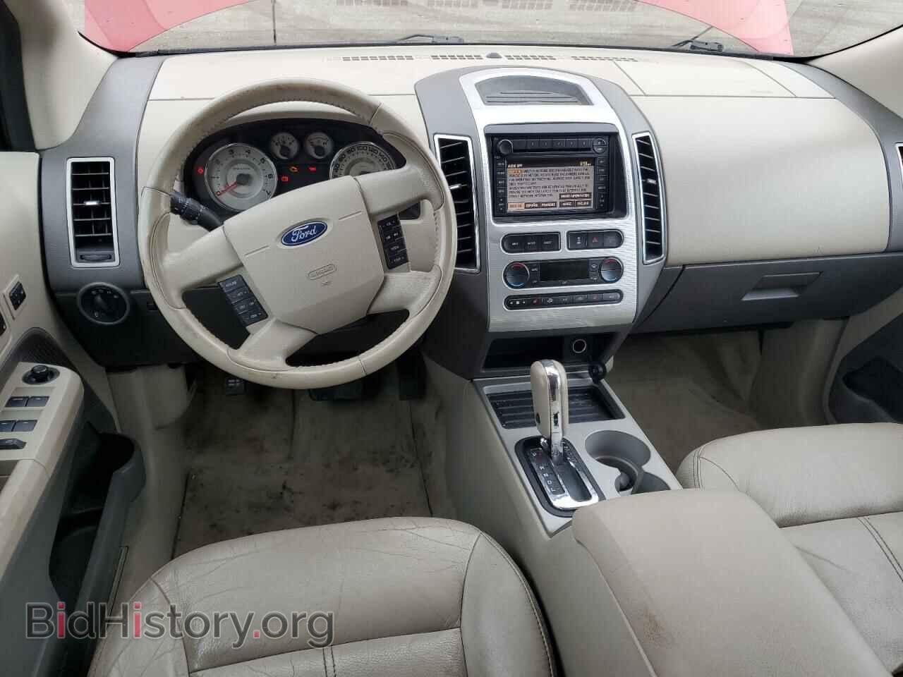 2007 FORD EDGE - VIN: 2FMDK49C97BA89331 - Фото 8