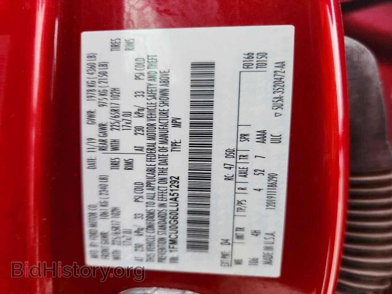 2020 FORD ESCAPE - VIN: 1FMCU0G60LUA51292 - Photo 13