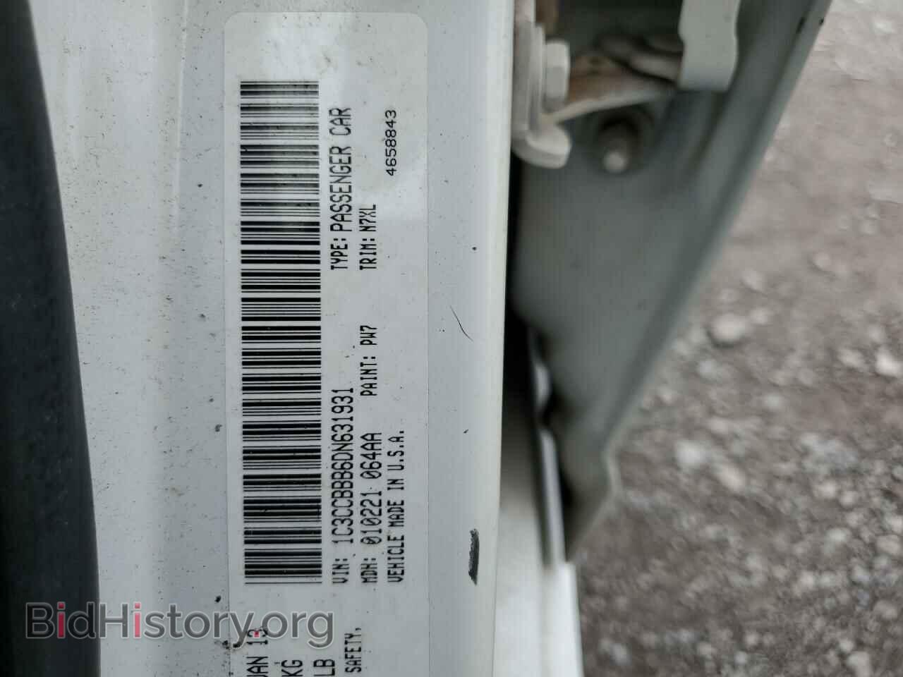 2013 CHRYSLER 200 - VIN: 1C3CCBBB6DN631931 - Фото 13