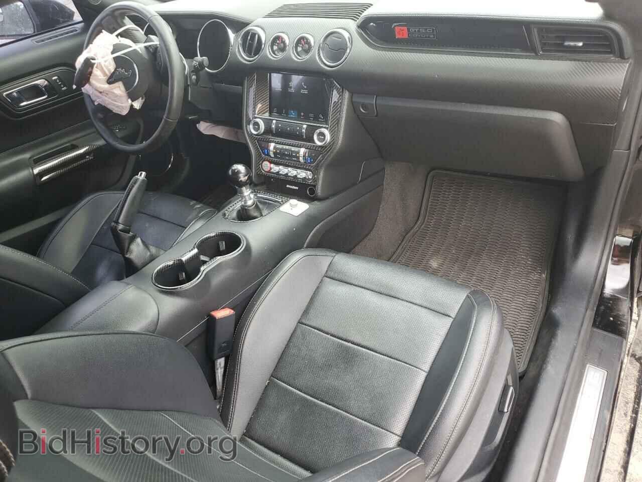 2017 FORD MUSTANG - VIN: 1FA6P8CF5H5230531 - Фото 8