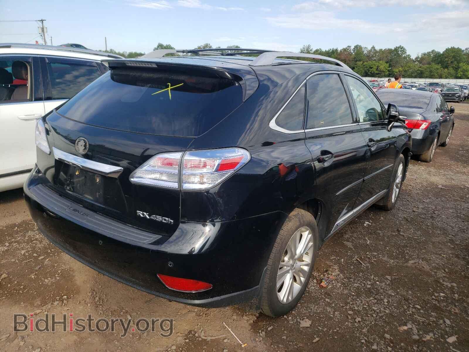 2011 LEXUS RX450 - VIN: JTJBC1BA6B2421124 - Фото 4