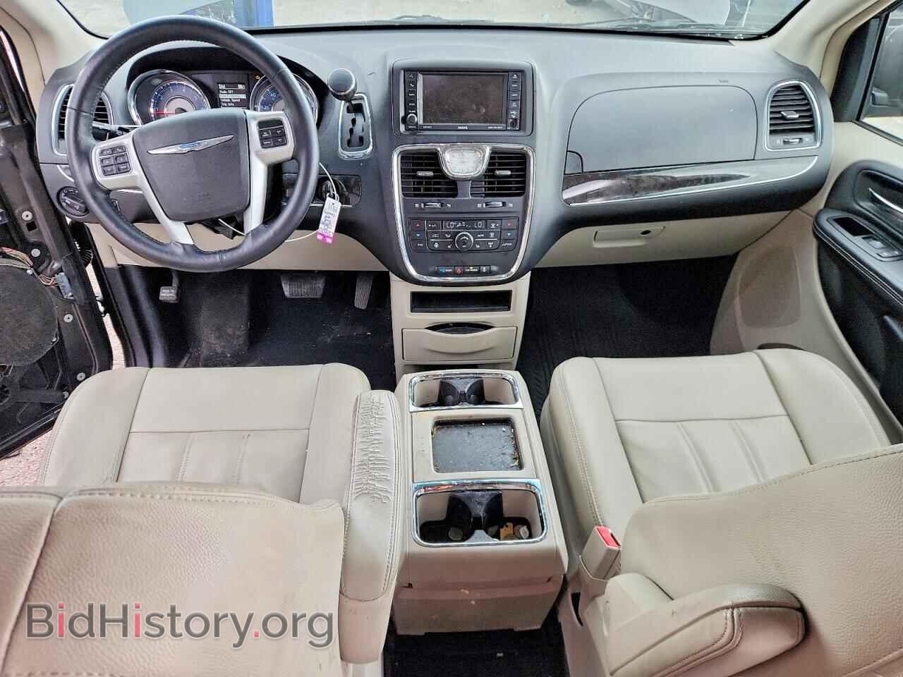 2015 CHRYSLER MINIVAN - VIN: 2C4RC1BG7FR505823 - Photo 8