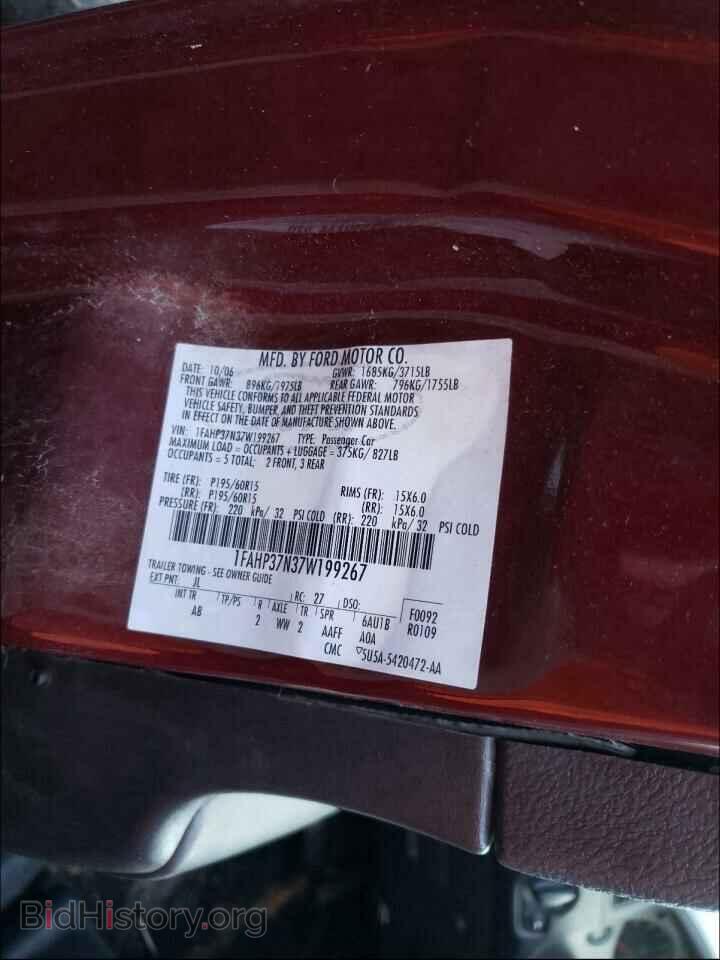 2007 FORD FOCUS - VIN: 1FAHP37N37W199267 - Фото 10