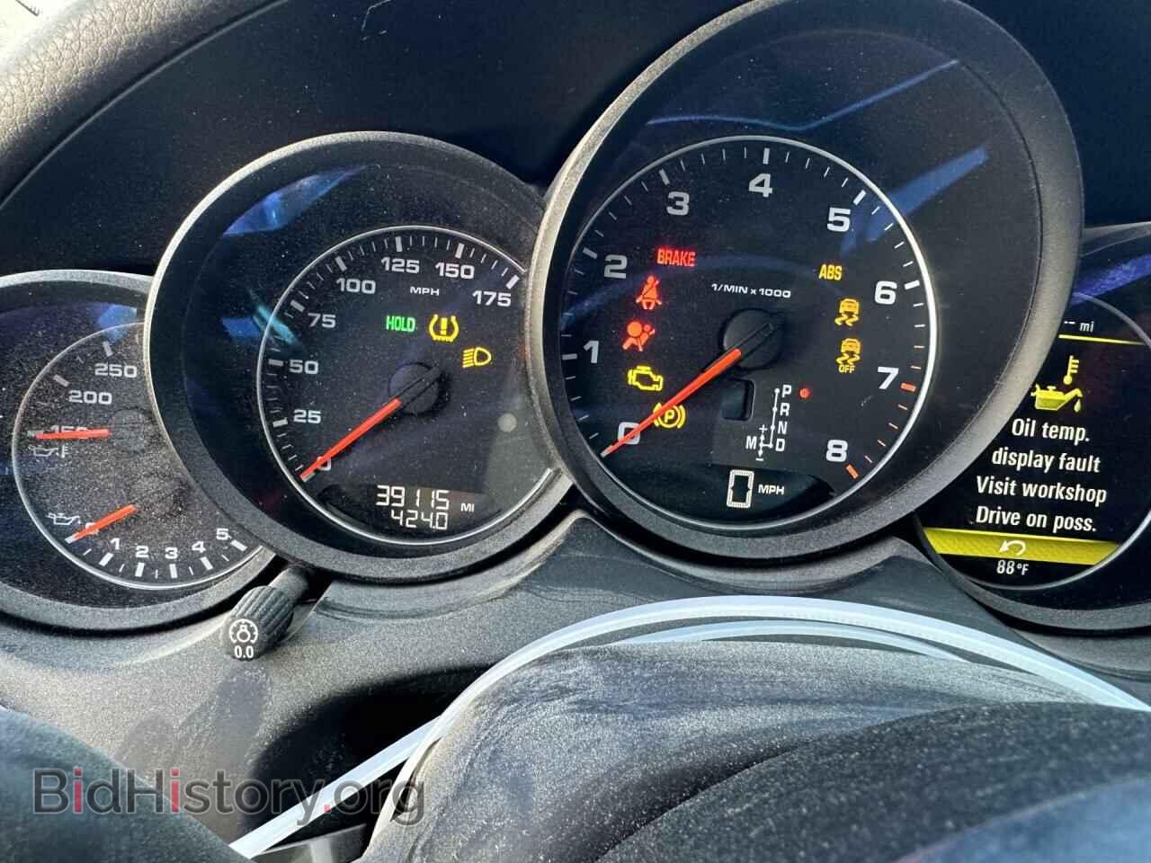 2018 PORSCHE CAYENNE - VIN: WP1AA2A20JKA06611 - Фото 9