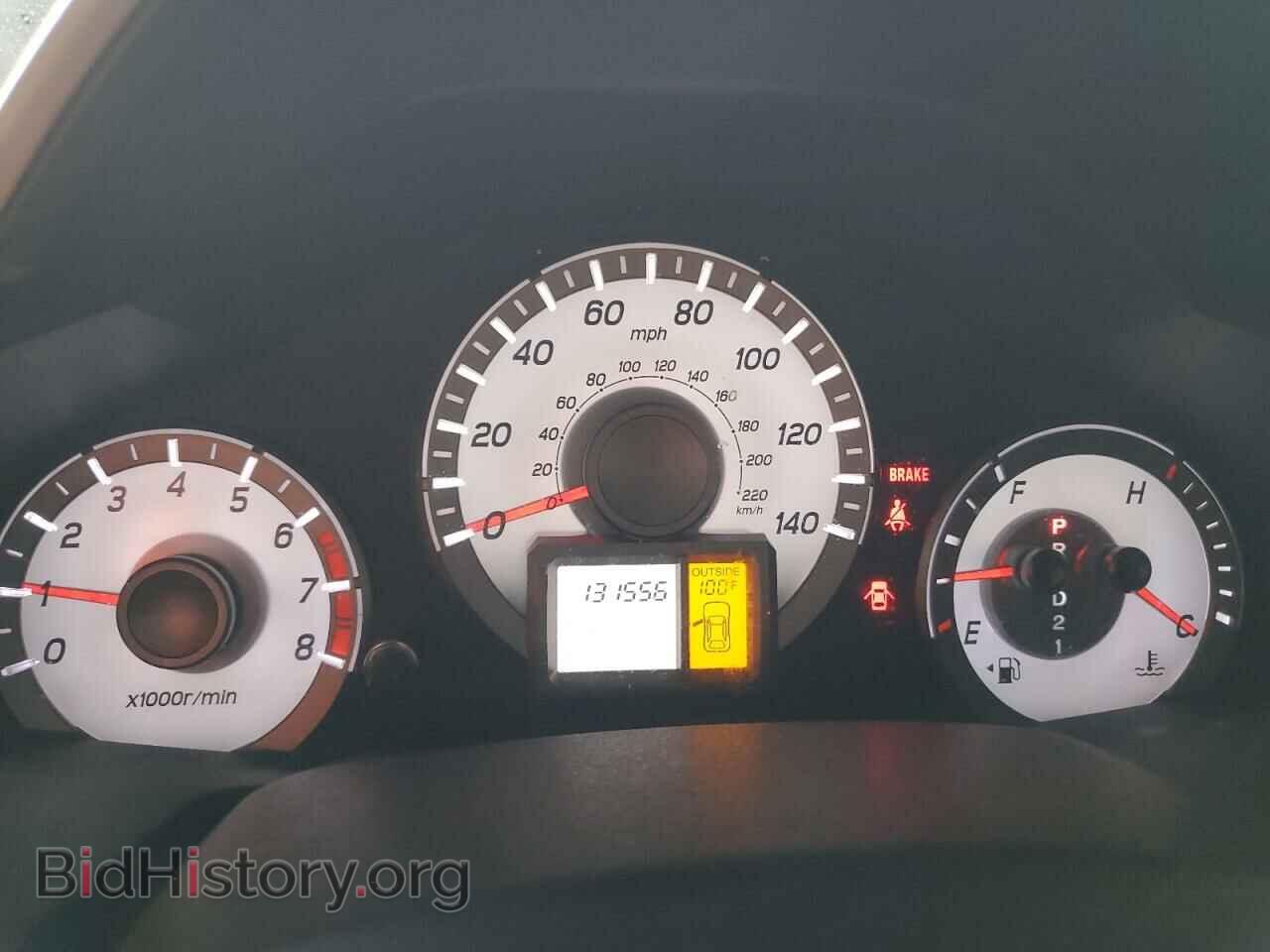 2013 HONDA PILOT - VIN: 5FNYF4H79DB055399 - Фото 9