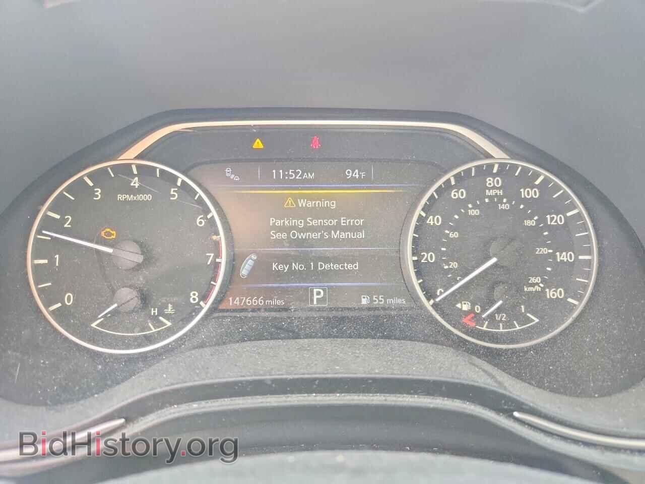 2017 NISSAN MAXIMA - VIN: 1N4AA6AP5HC453496 - Фото 9
