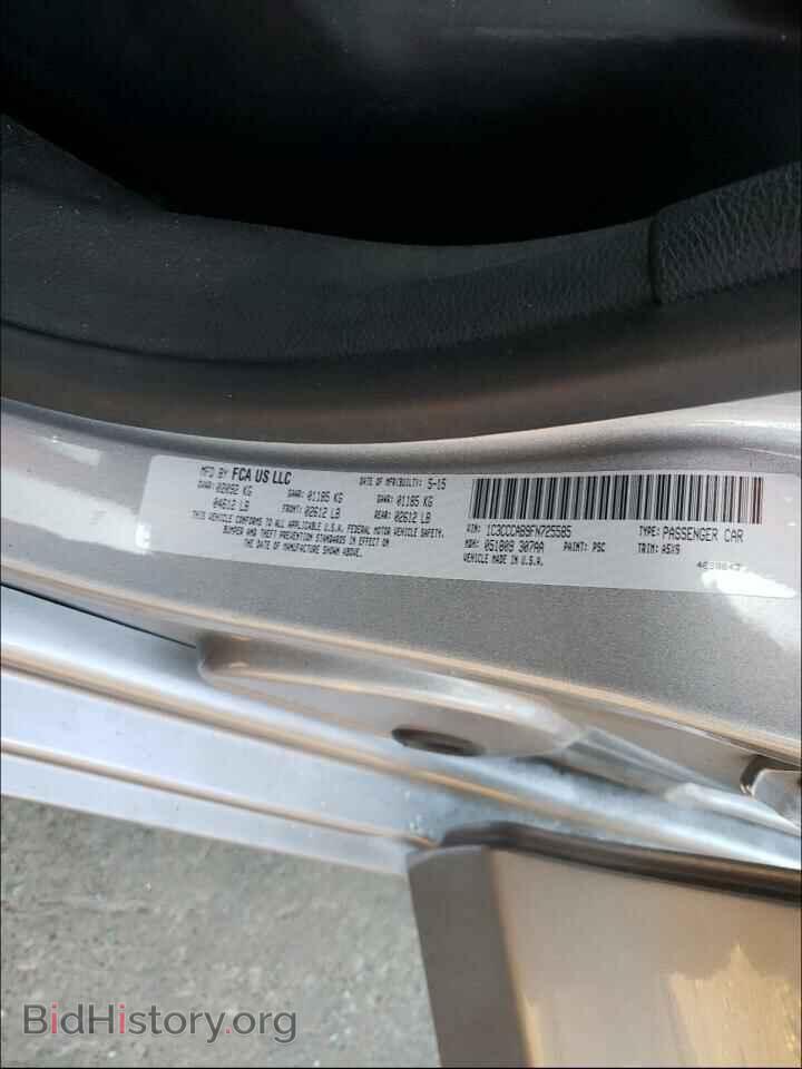 2015 CHRYSLER 200 - VIN: 1C3CCCAB9FN725585 - Фото 10