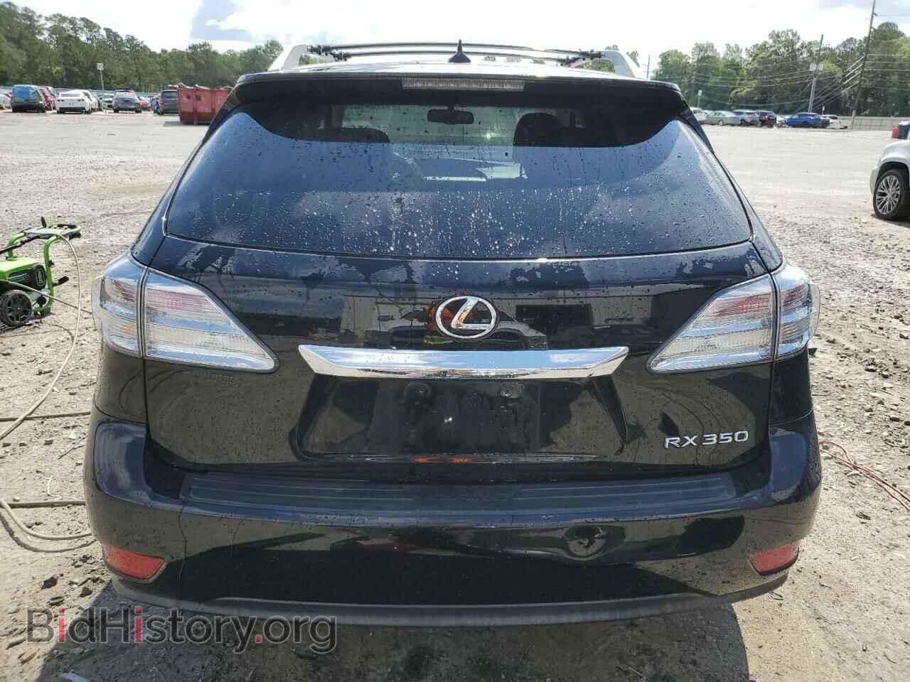 2011 LEXUS RX350 - VIN: 2T2BK1BA3BC119261 - Фото 6