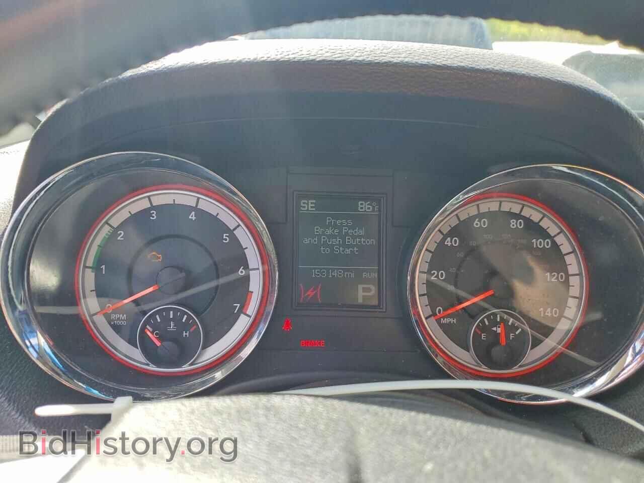 2012 DODGE DURANGO - VIN: 1C4RDJDG0CC337733 - Photo 9