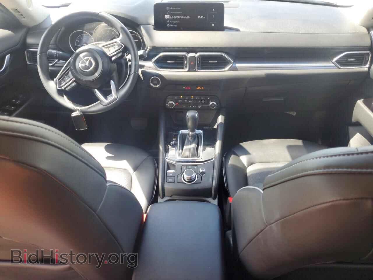 2025 MAZDA CX-5 - VIN: JM3KFBBL8S0571661 - Фото 8