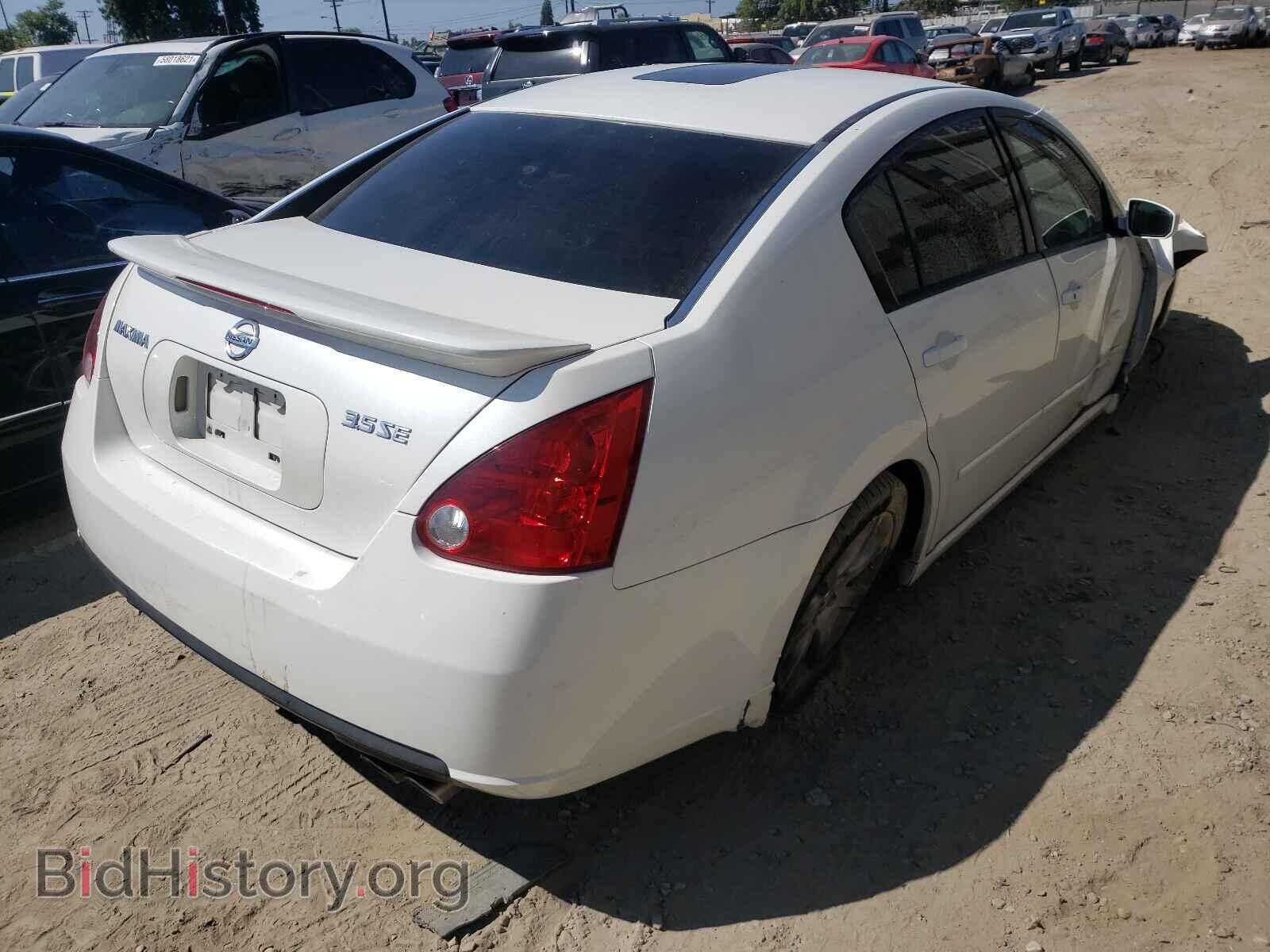 2007 NISSAN MAXIMA - VIN: 1N4BA41E47C821284 - Фото 4