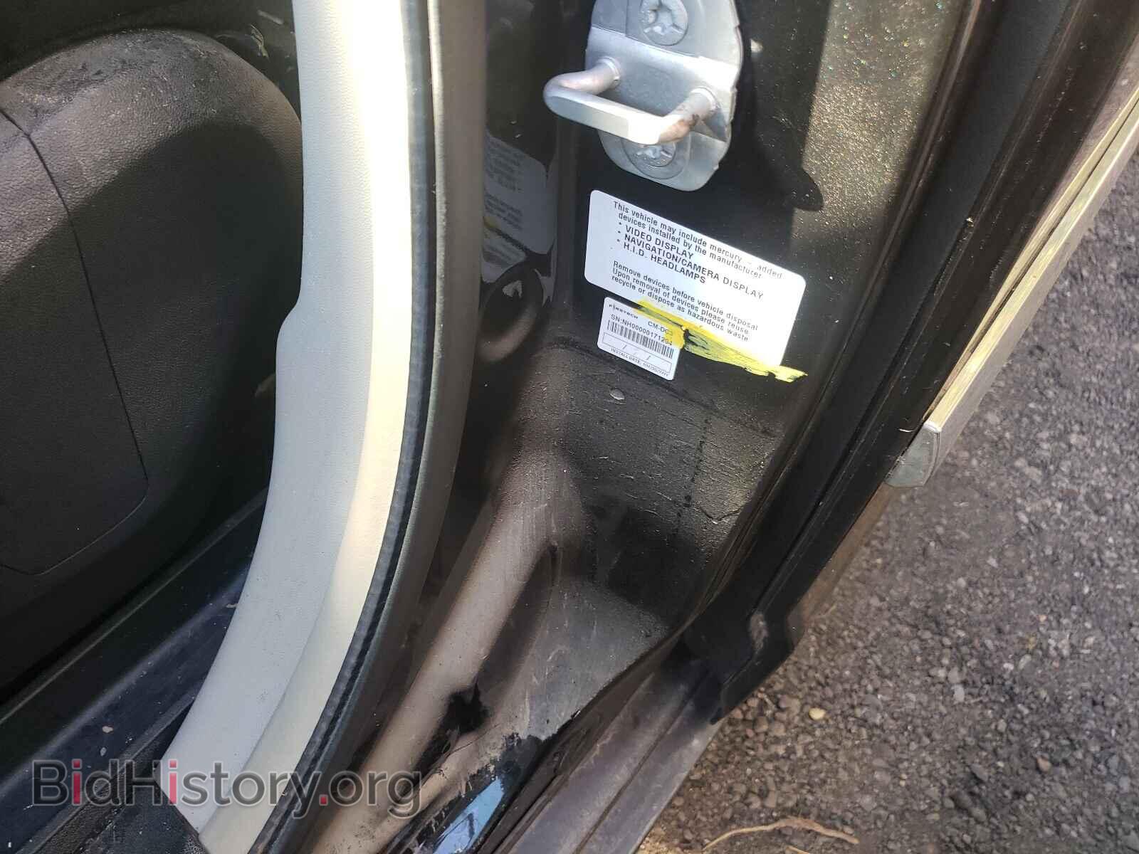 2014 CHRYSLER MINIVAN - VIN: 2C4RC1BG4ER408643 - Фото 9