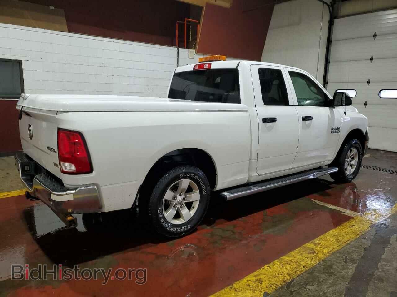 2015 RAM 1500 - VIN: 1C6RR7FG9FS743528 - Фото 3