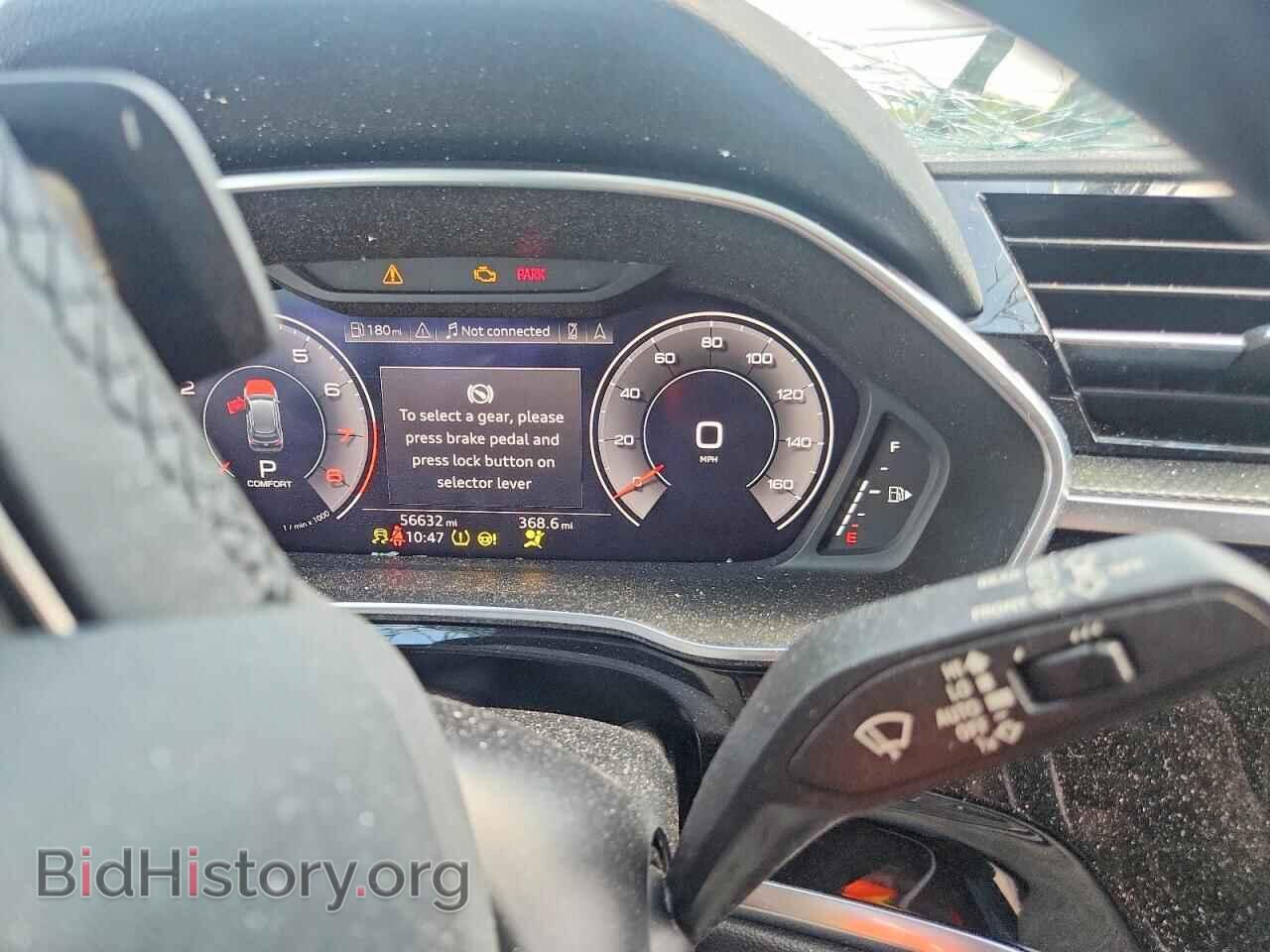 2021 AUDI Q3 - VIN: WA1EECF37M1069644 - Photo 9