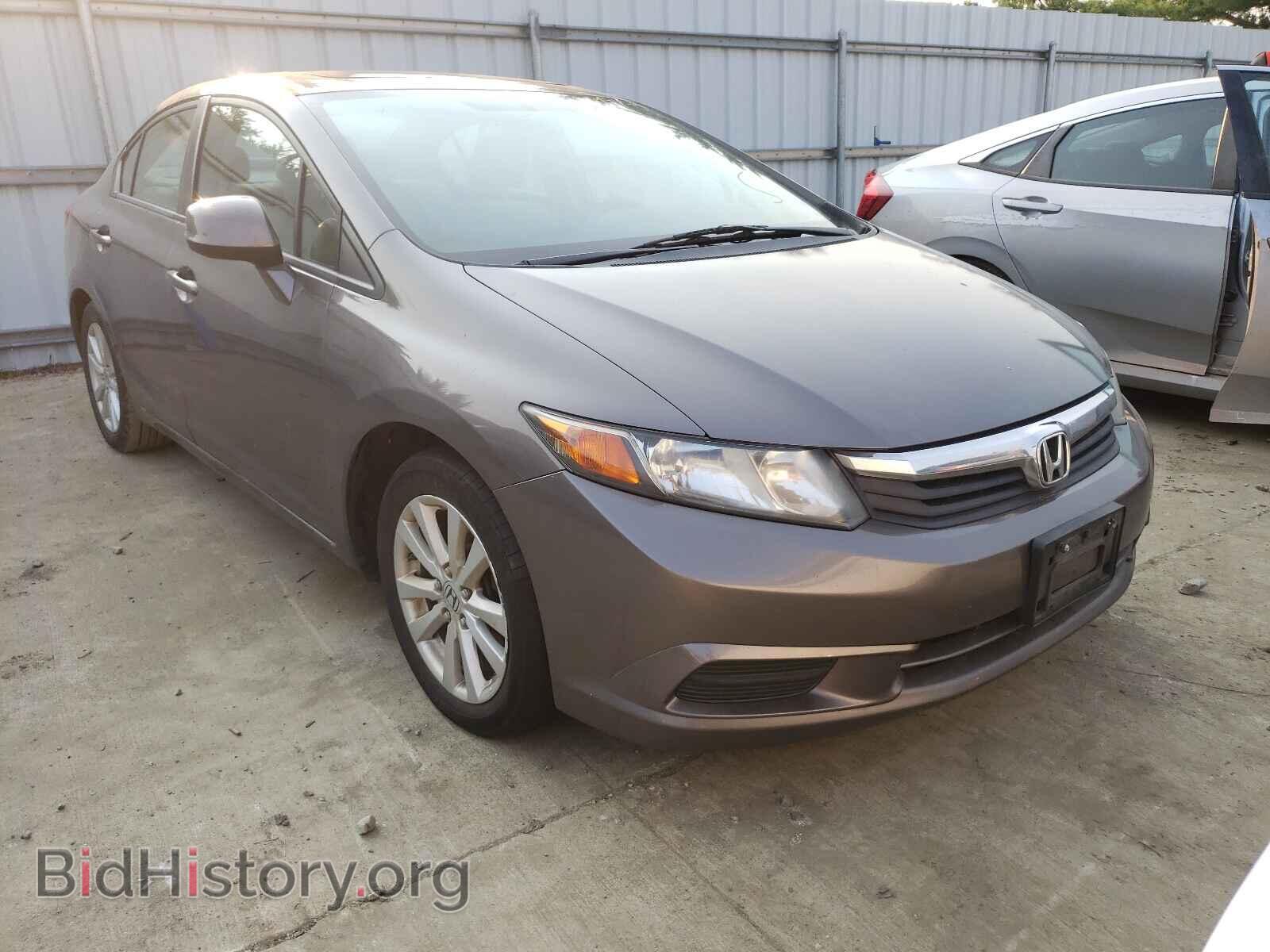 Фотография 19XFB2F81CE326804 - HONDA CIVIC 2012