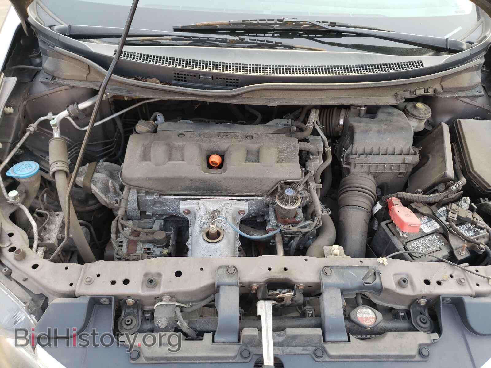 2012 HONDA CIVIC - VIN: 19XFB2F81CE326804 - Фото 7