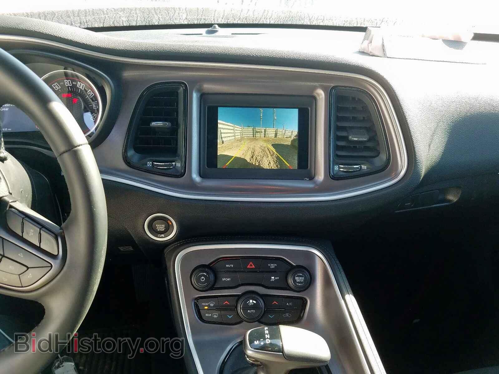 2019 DODGE CHALLENGER - VIN: 2C3CDZAG6KH723324 - Photo 9