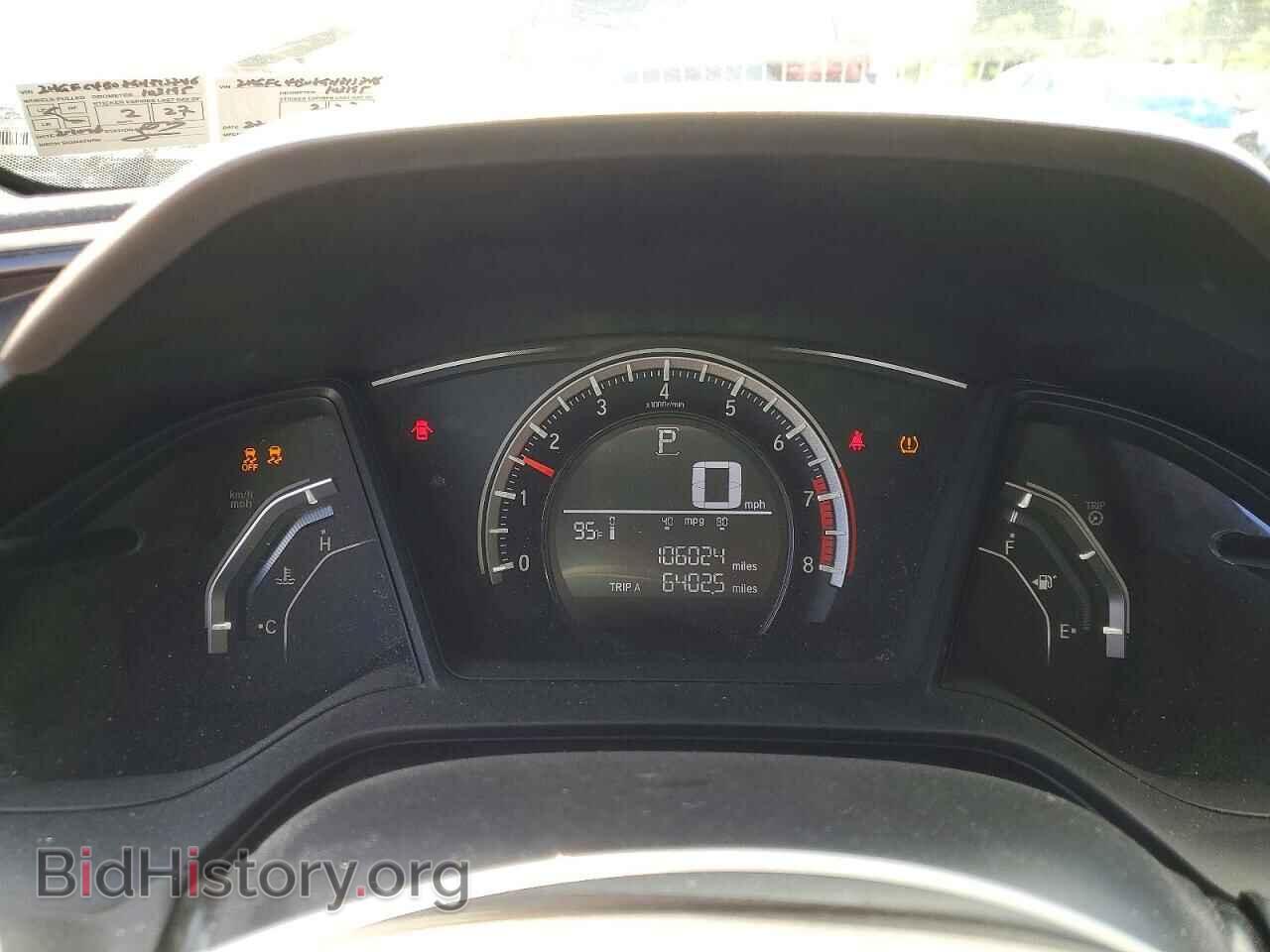 2016 HONDA CIVIC - VIN: 2HGFC4B08GH313746 - Фото 9