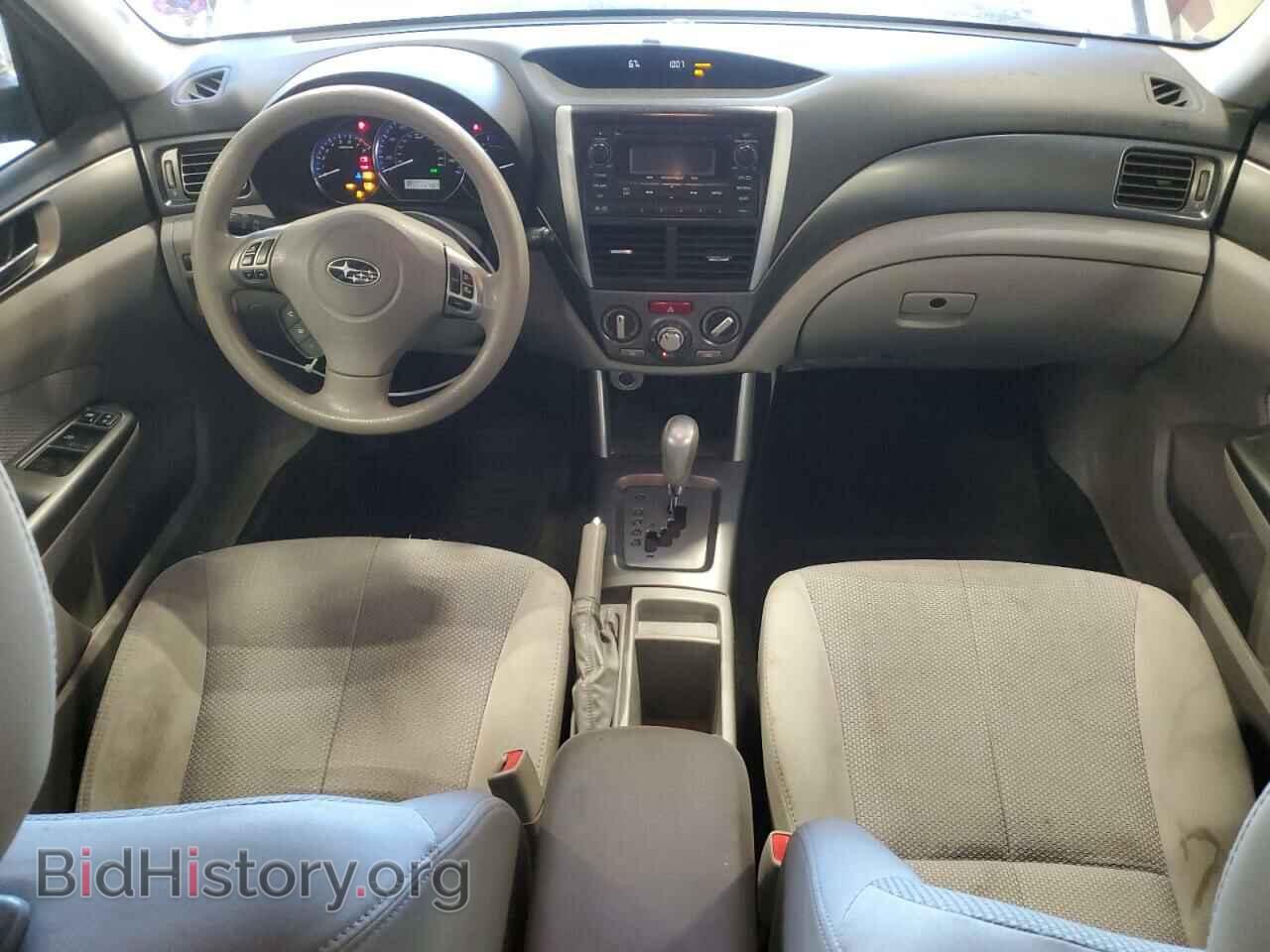 2012 SUBARU FORESTER - VIN: JF2SHADCXCH404913 - Фото 8