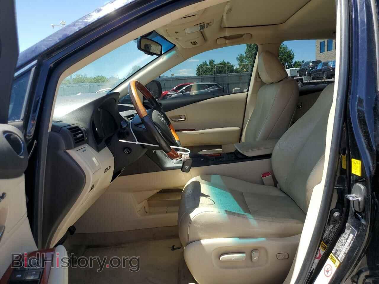2011 LEXUS RX450 - VIN: JTJBC1BA2B2034005 - Фото 7