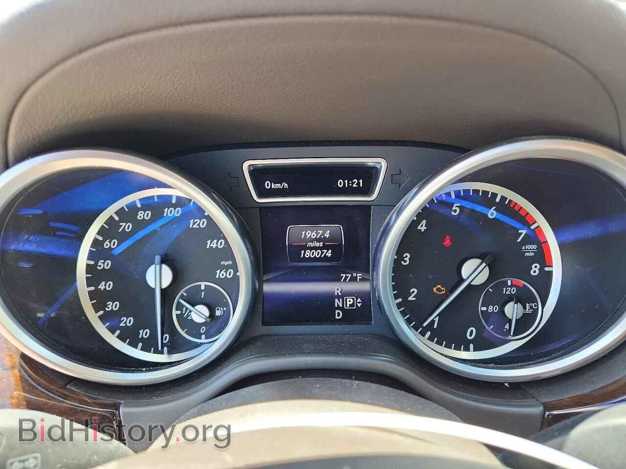 2013 MERCEDES-BENZ GL-CLASS - VIN: 4JGDF7CE2DA258676 - Фото 9