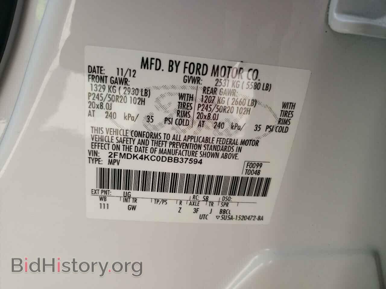 2013 FORD EDGE - VIN: 2FMDK4KC0DBB37594 - Фото 14