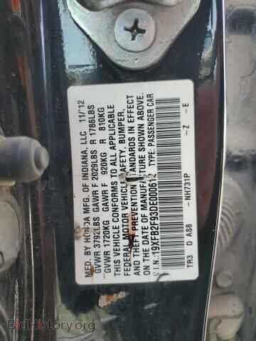 2013 HONDA CIVIC - VIN: 19XFB2F93DE000612 - Фото 12