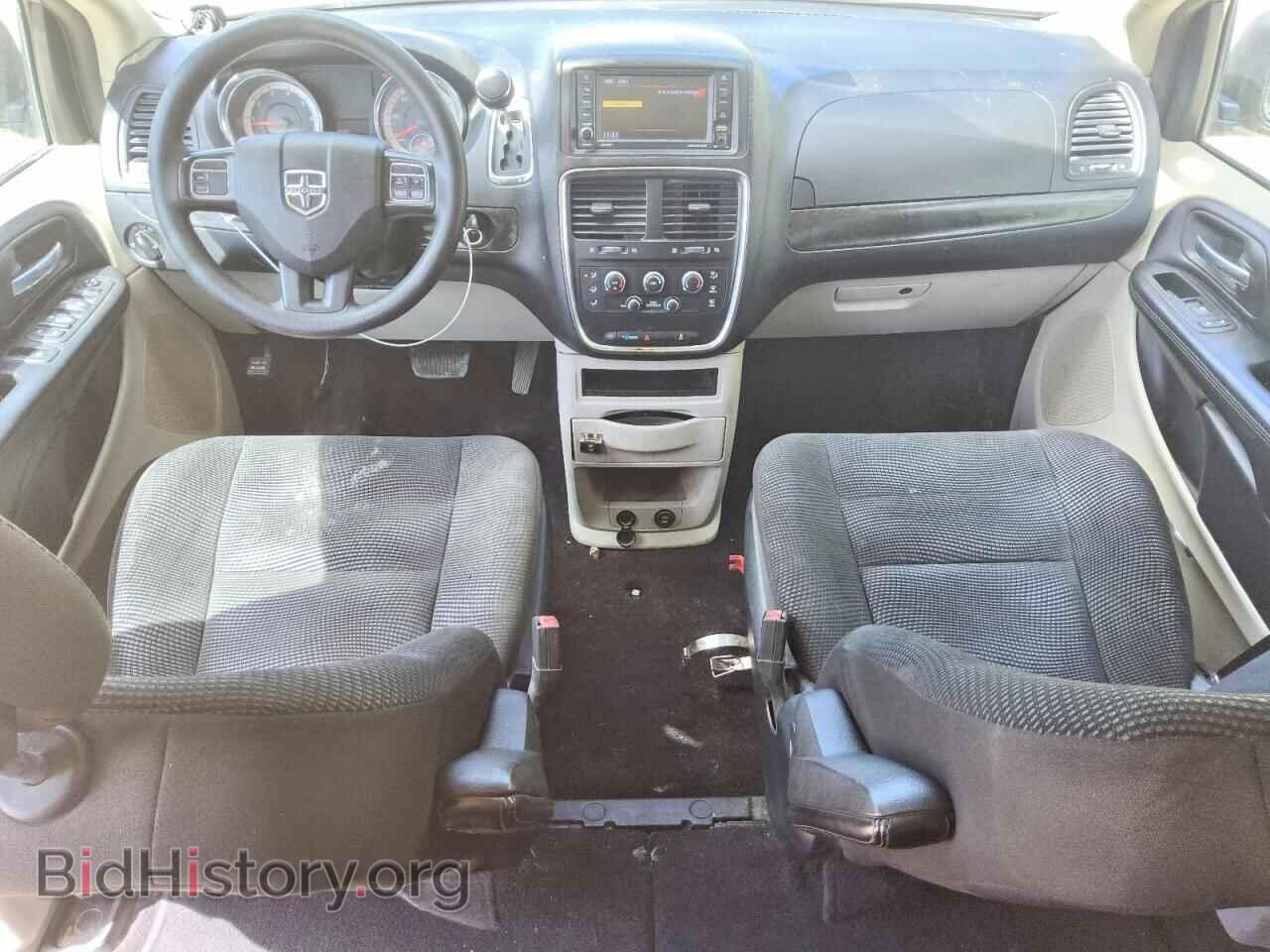 2020 DODGE CARAVAN - VIN: 2C4RDGBG7LR231521 - Photo 8