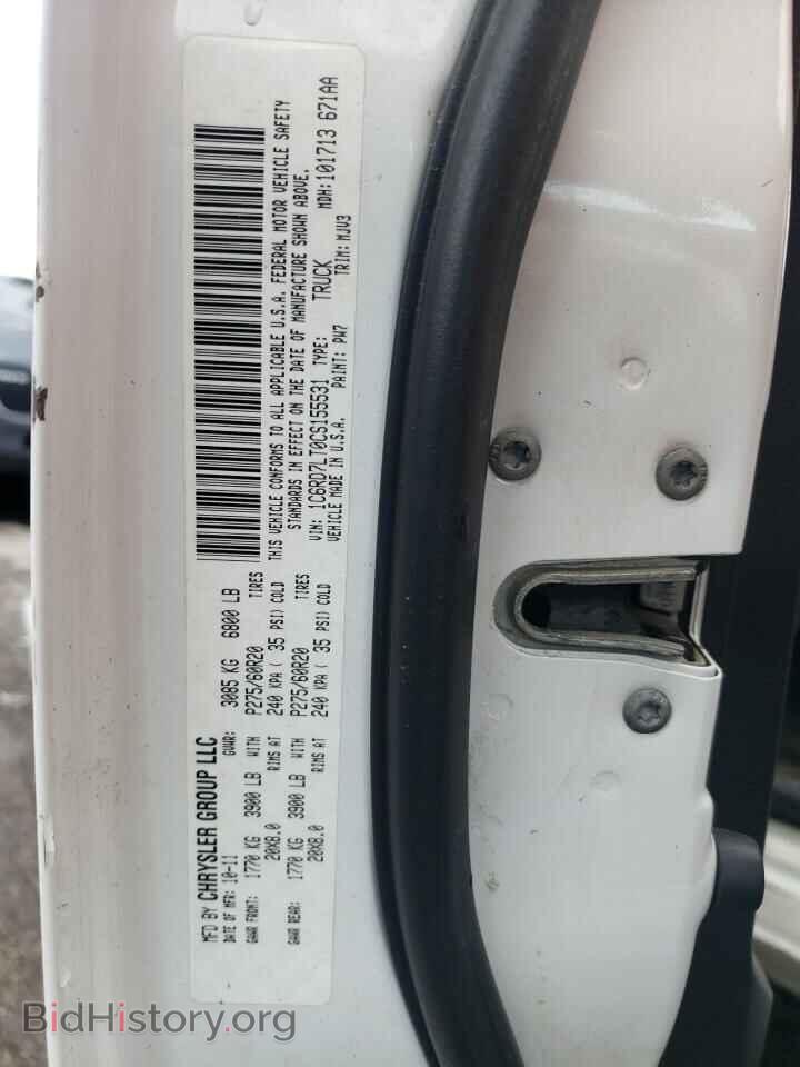 2012 DODGE RAM 1500 - VIN: 1C6RD7LT0CS155531 - Photo 13