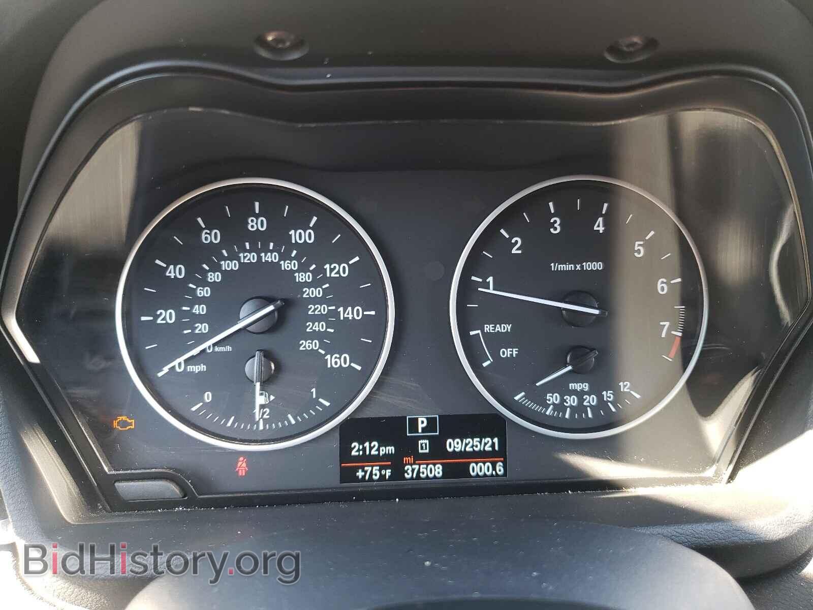 2018 BMW X1 - VIN: WBXHT3C33J5K23402 - Фото 8