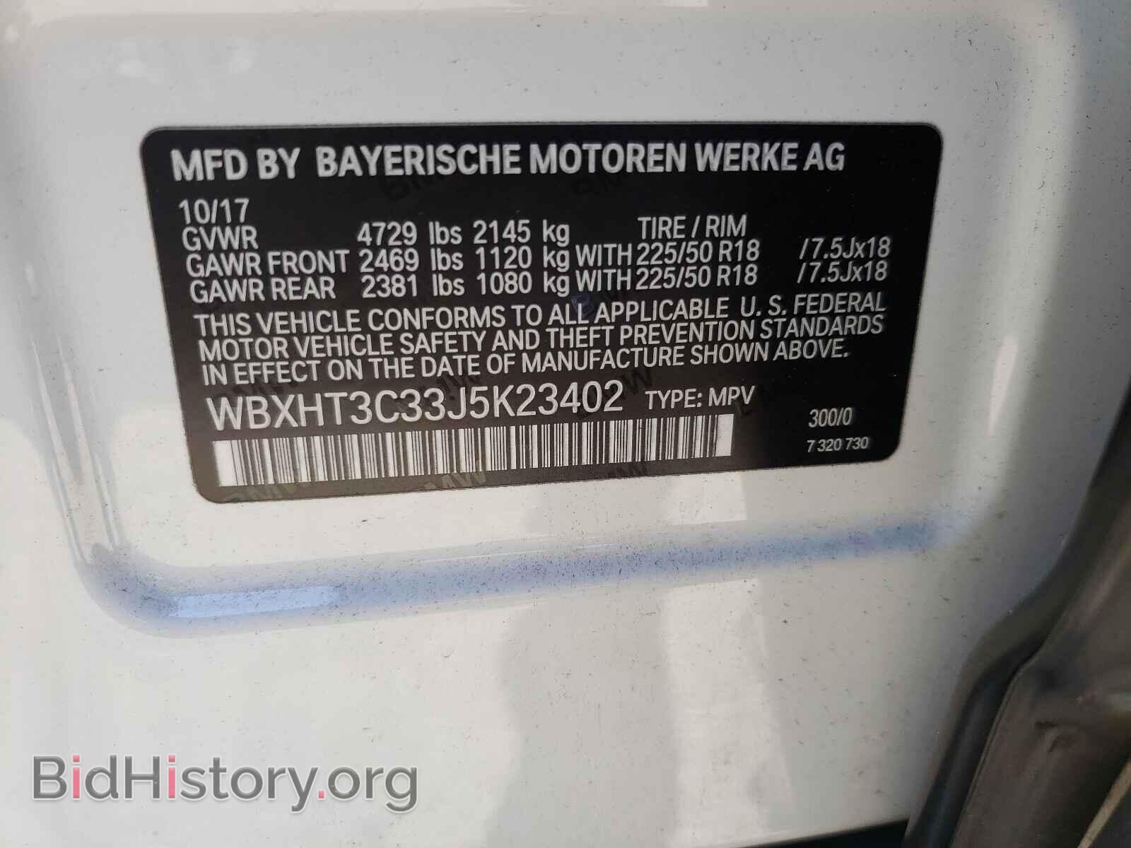 2018 BMW X1 - VIN: WBXHT3C33J5K23402 - Фото 10