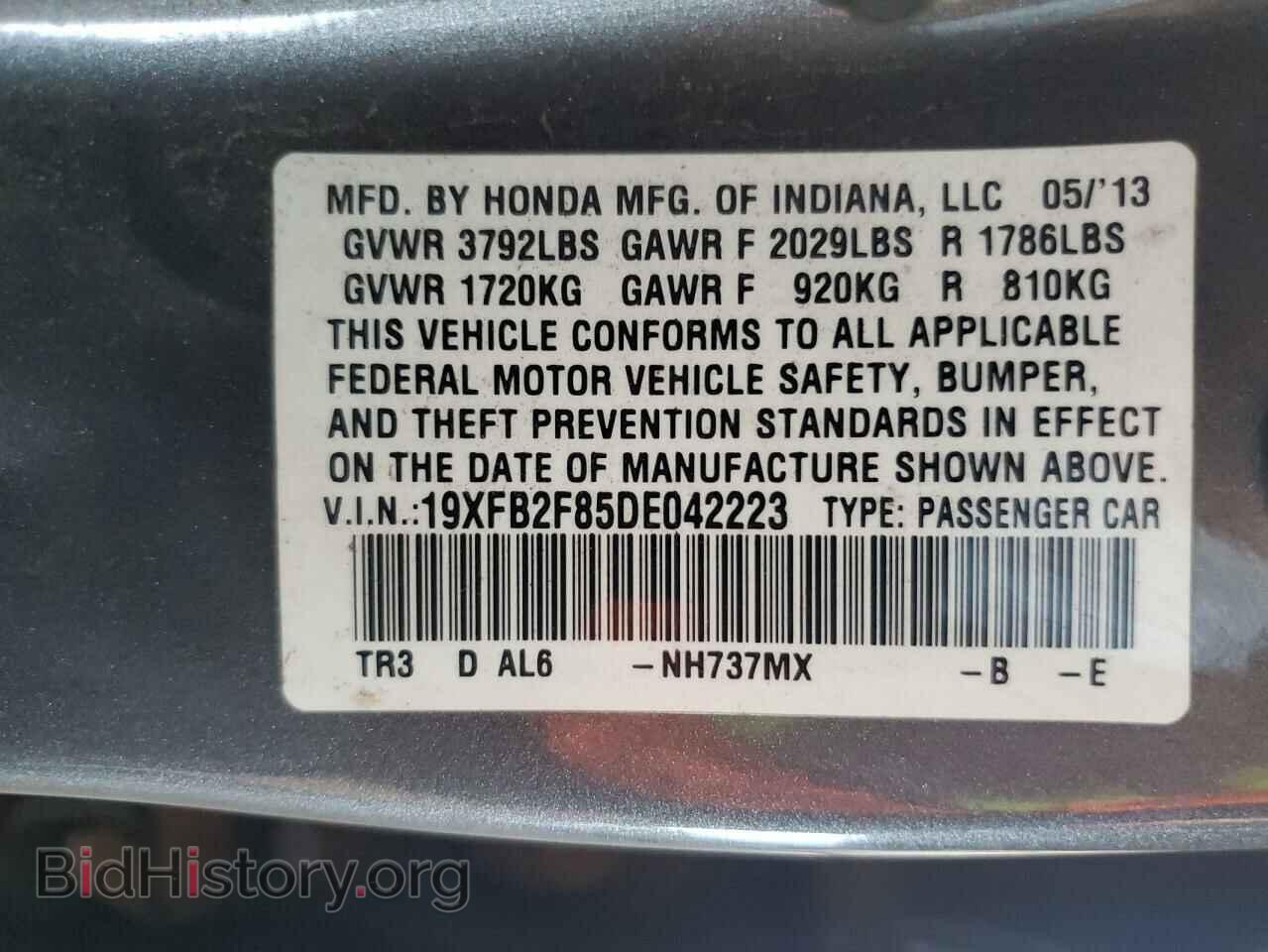2013 HONDA CIVIC - VIN: 19XFB2F85DE042223 - Фото 12