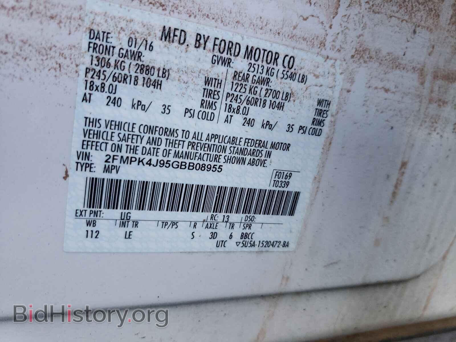 2016 FORD EDGE - VIN: 2FMPK4J95GBB08955 - Photo 10